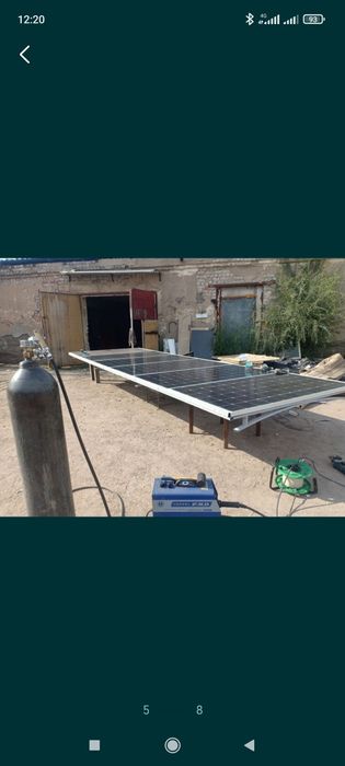 Солнечный панель