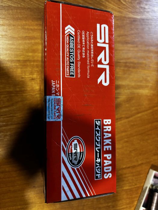 Колодки тормозные передние Chevrolet Cobalt