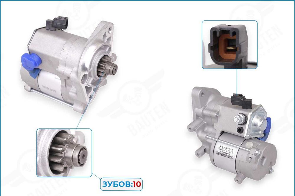 Стартер TOYOTA 1GR-FE 4.0 24v 02-