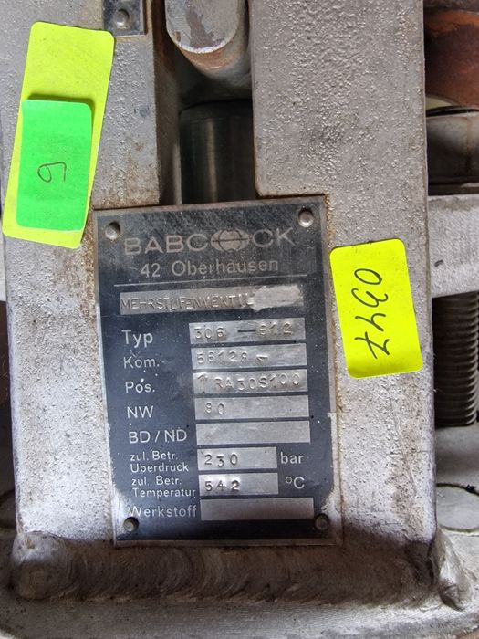 Помпа / Бътерфлай клапи / Арматура /ел . Задвижки / СКЛАД