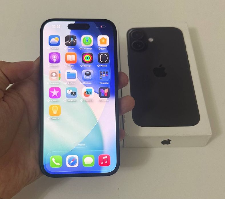 Iphone 16 Apple Айфон