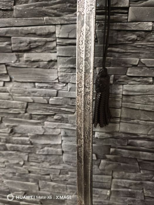 Сабя - Офицерска Шашка 1884г.Фердинанд | Царска Русия!