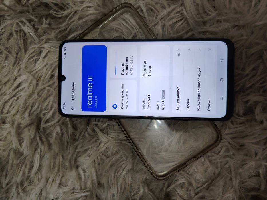 Продается телефон