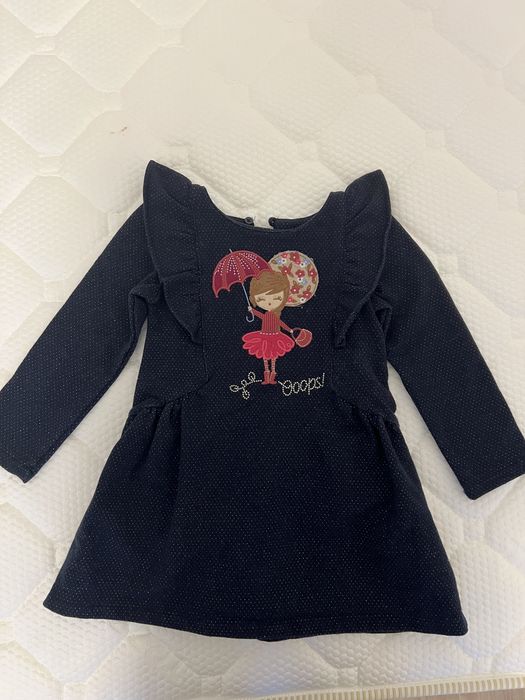 Детски дрехи Mayoral Minoti Guess Next