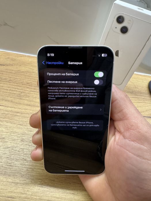 Iphone 13 mini 128GB