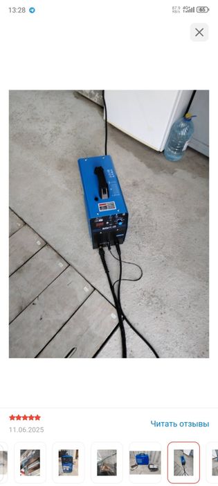 Продам плазмарез б/у