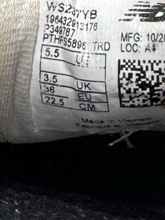 Маратонки NEW BALANCE . Номер 36