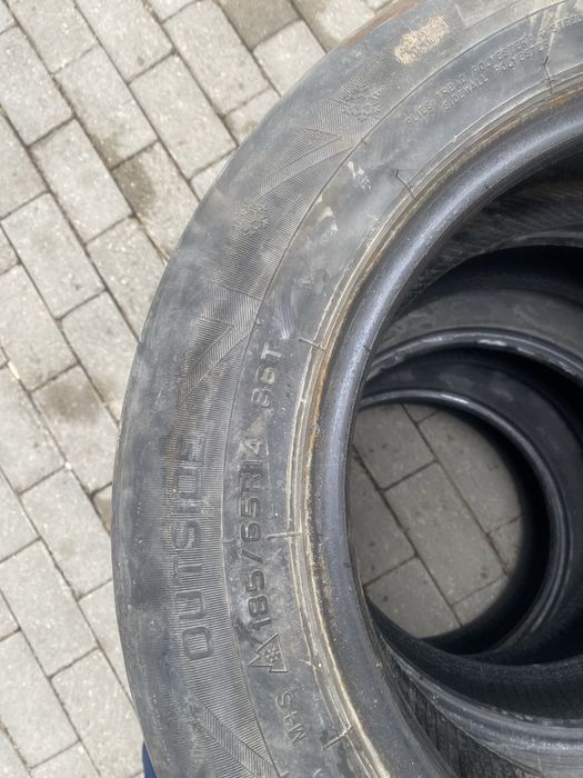 Покрышка летний R14