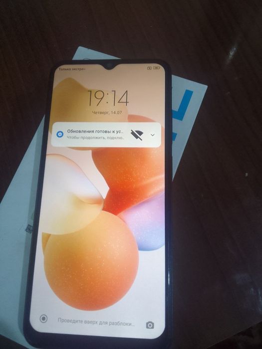 Redmi not 10 5g sotiladi