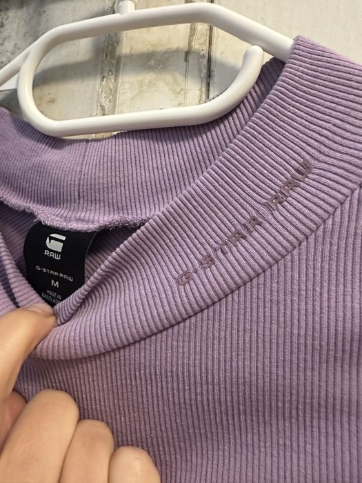 Суичър G-star, pull and beat, mango