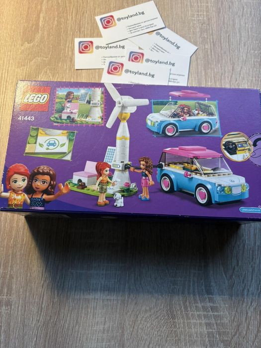 LEGO нови сетове