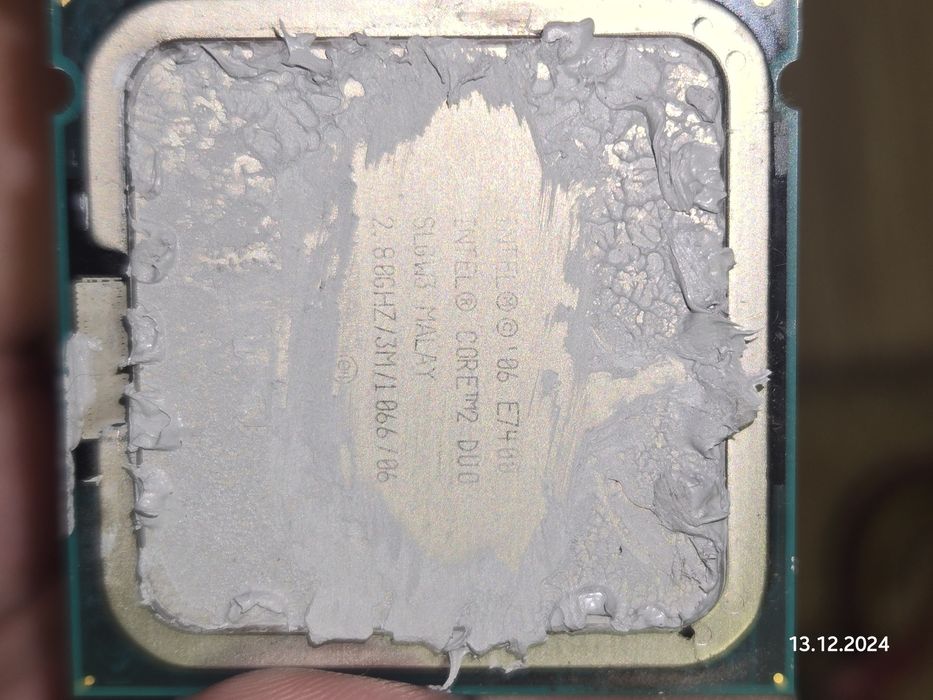 Продам комплектующие для компьютера