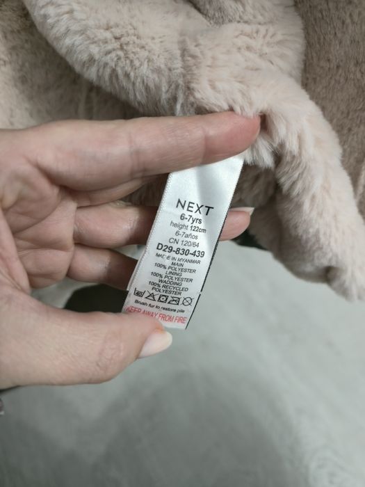 Geaca iarna  fetite Next