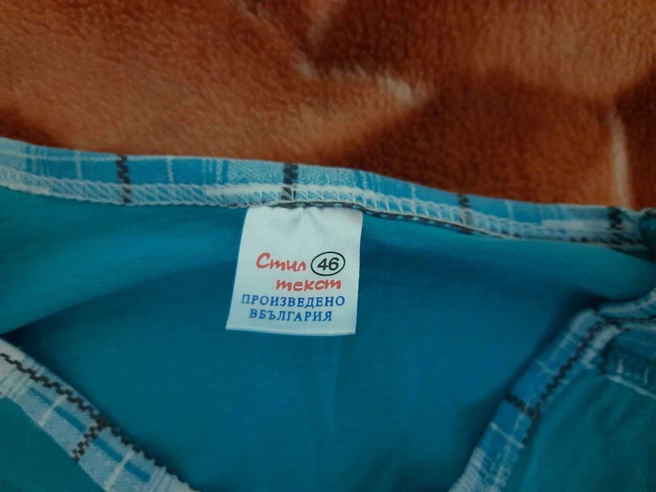 Нови бебешки дрешки+нова пижама 12-14 г. дете, 46 номер