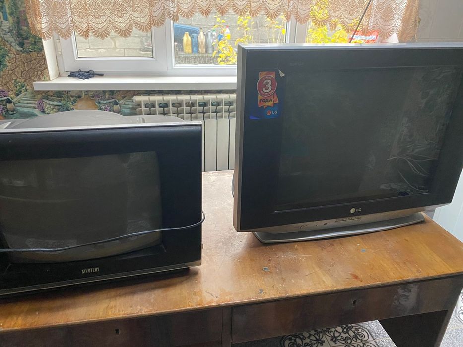 Продаются телевизоры