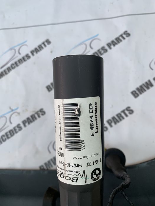 Бампер Бмв Bmw 3  Е 36#46