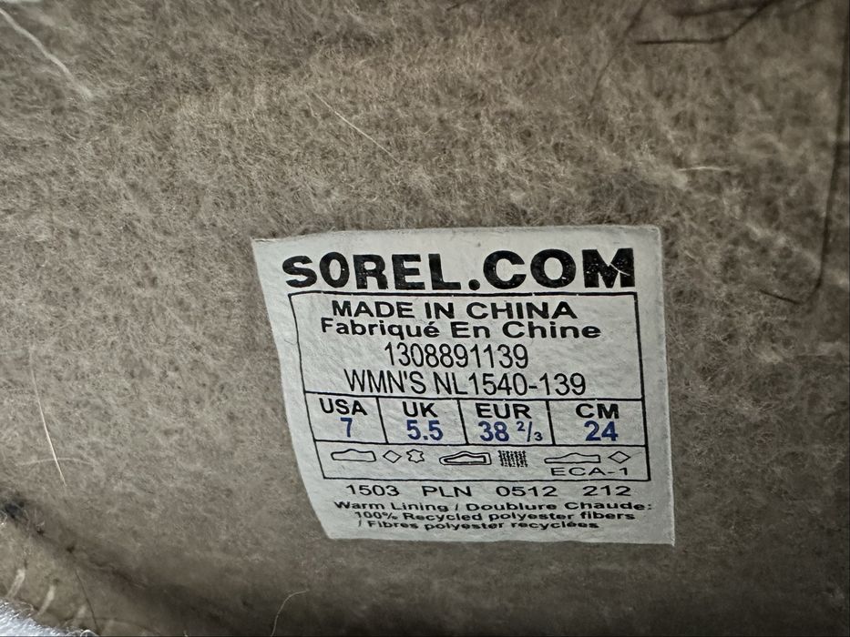 Sorel зимни апрески “joan of arctic” водоустойчиви планински