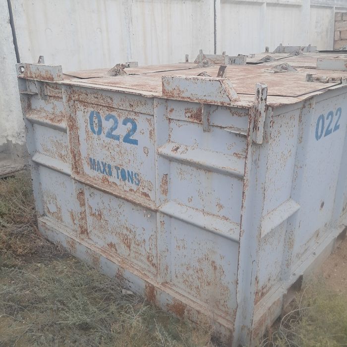 Ёмкость для воды