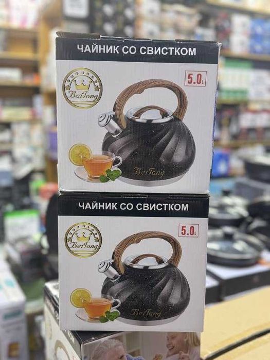 для чайник кухня