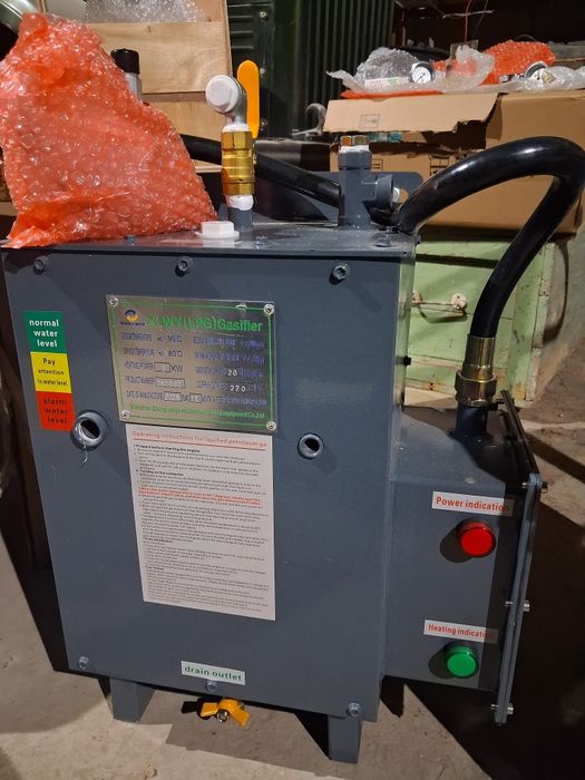 Испарители Ящики шкафчик разные