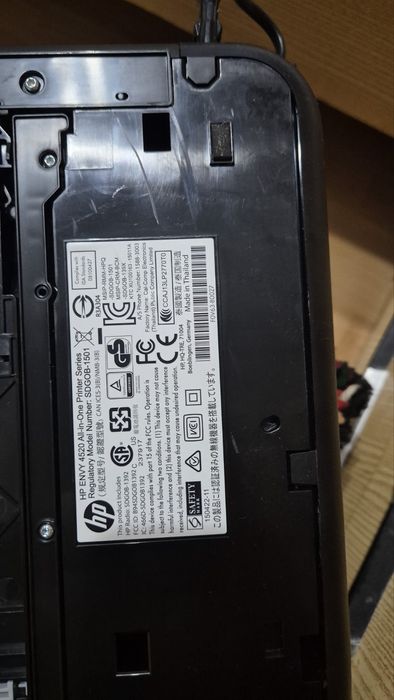 Принтер и скенер HP Envy 4520
