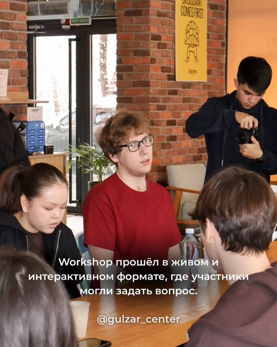 Турецкий язык в Gulzar Centre