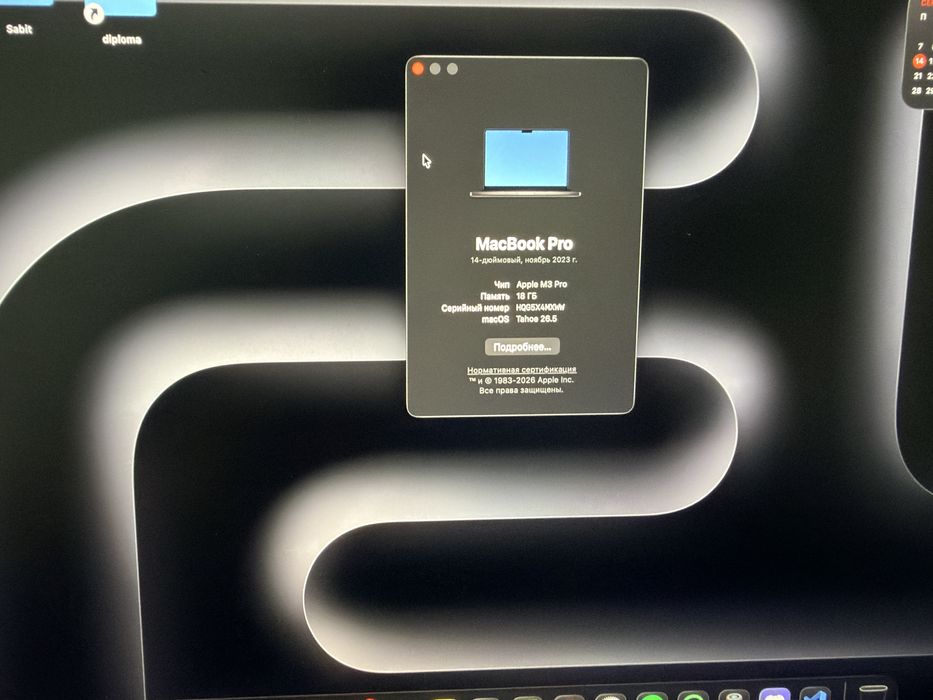 Macbook m3 pro 14 inch