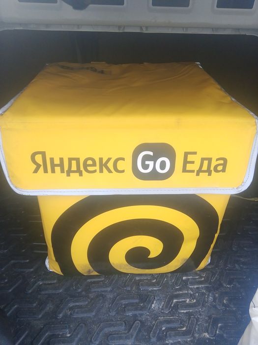 Яндекс термосумка