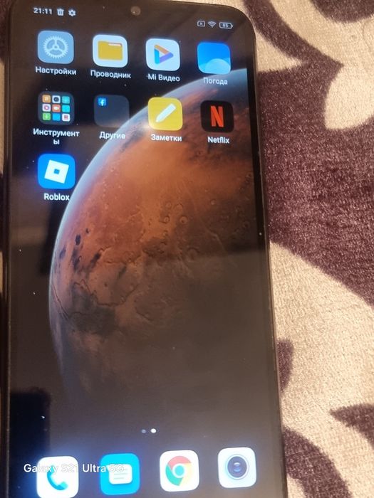 Redmi 9c 32gb продам (торг)