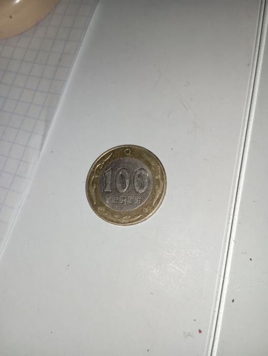 Продам юбилейную монету