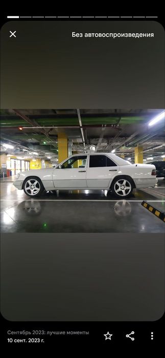 Диски на Мерседес Бенц оригинал