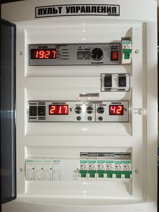 Гидропонный корм- Автоматика