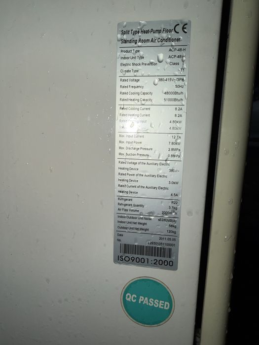 продам напольный кондиционер Almacom