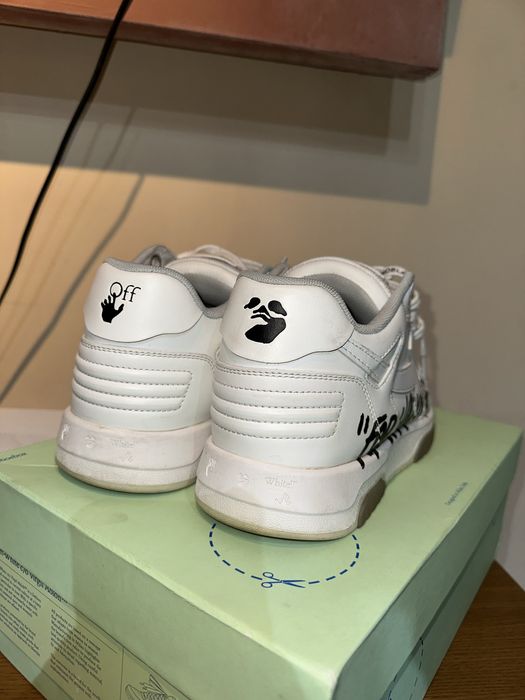 Off White Out off Office