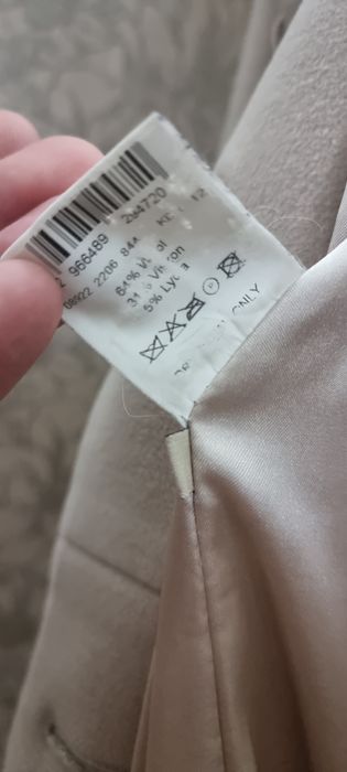 Женское бежевое пальто