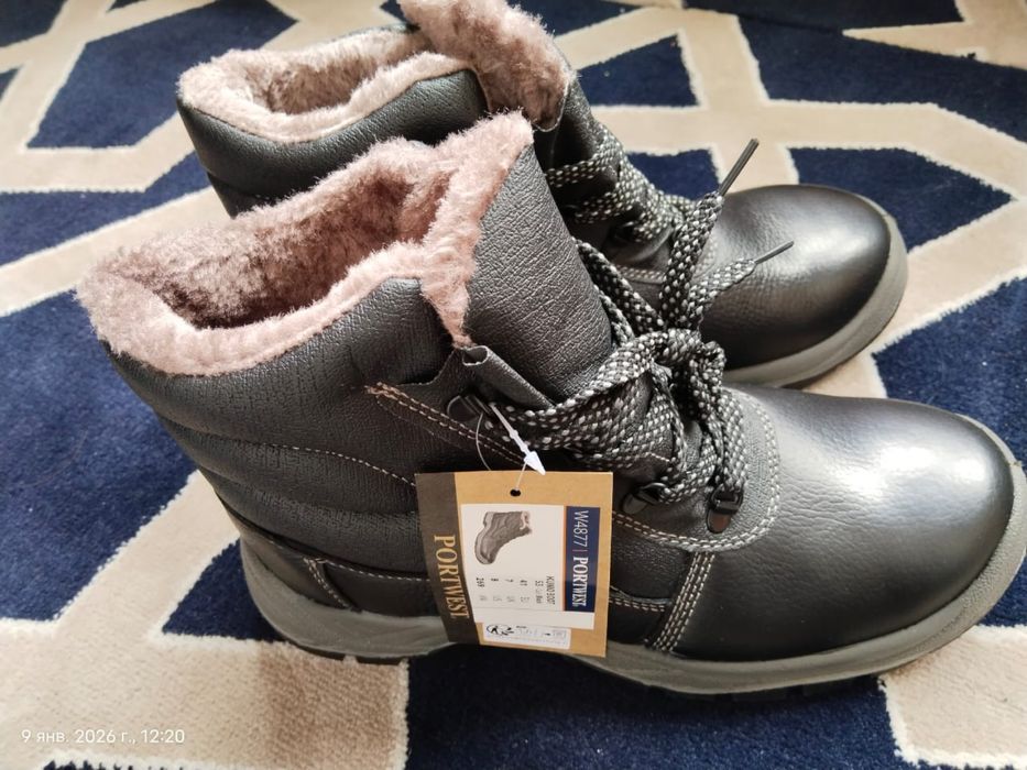 зимняя обувь