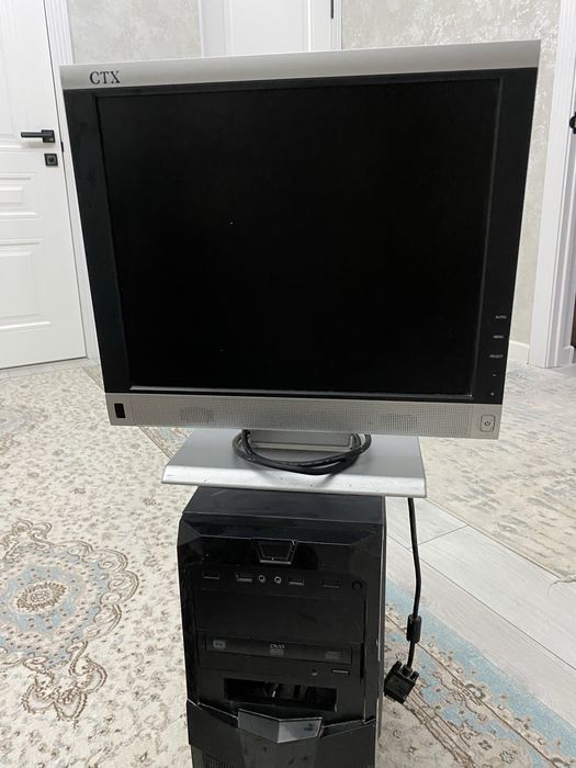 Компьютер с процессором