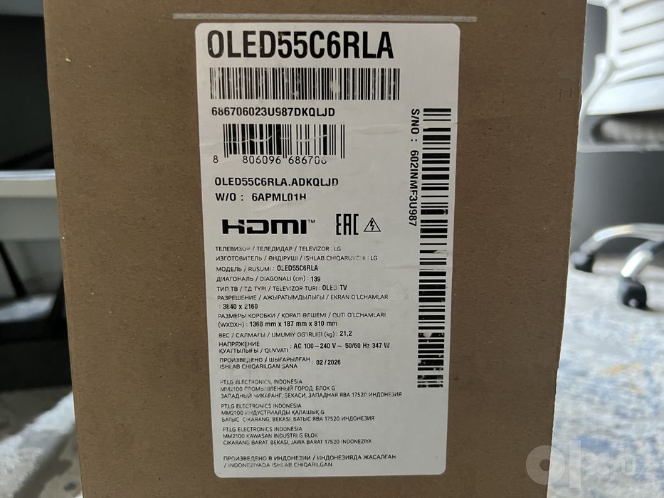 LG C6 OLED evo AI 55/size new 2026 OLED55C6RLA Indonesia (orginal)