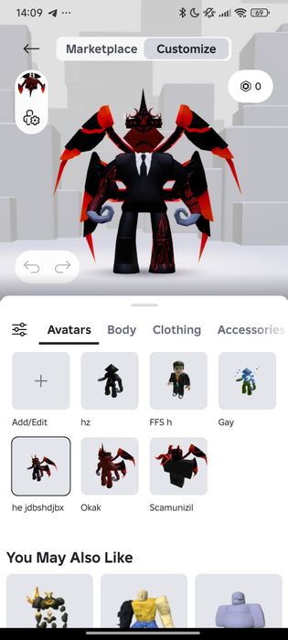 Аккаунт роблокс донат для бравл омбен