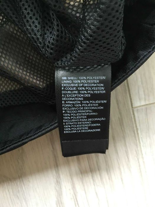 Мъжко водоустойчиво зимно яке The North Face Dryvent Jacket 2 в 1