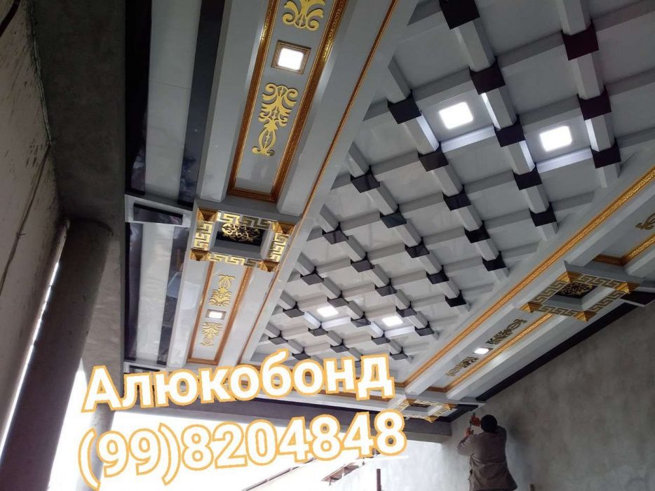 Алкафон алюкабонд alyukobonda dokonlar dizayni  fasad ishlari ustasi