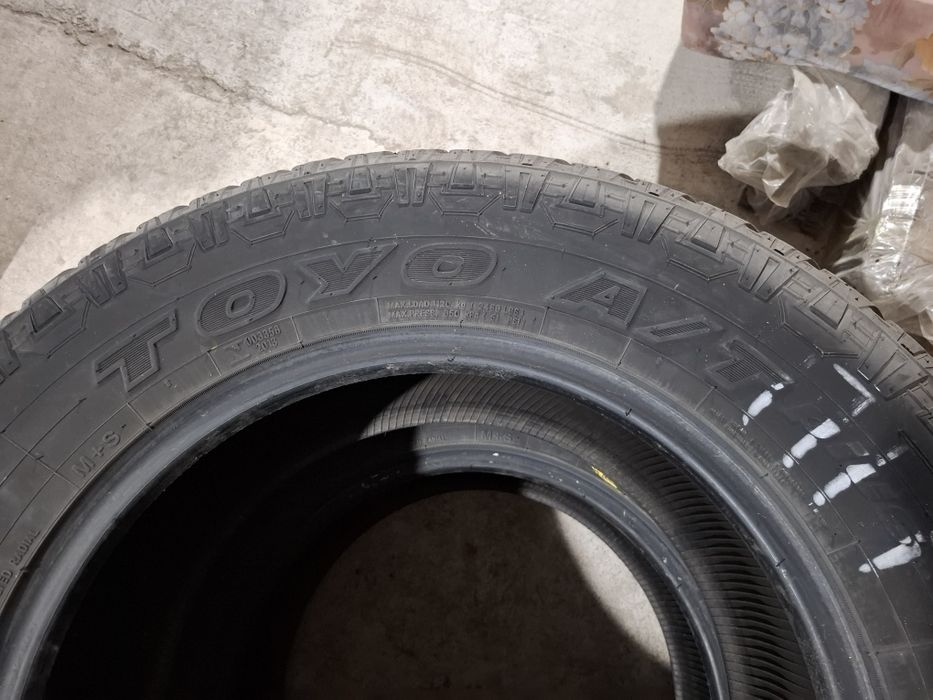 Шины летние размеры 265/65 R17