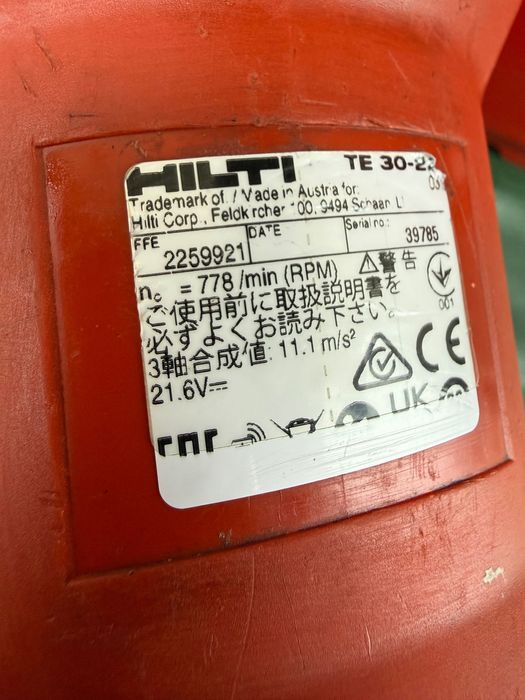 Hilti TE 30-22 ATC Nuron SDS Plus + 2x 8.0Ah – професионален клас