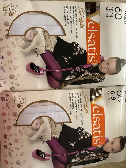 Колготки для девочек