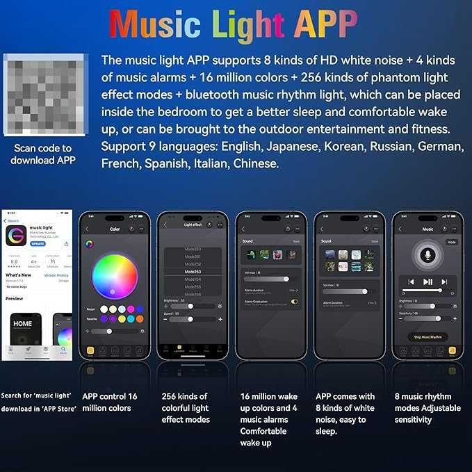 Смарт Нощна G лампа с часовник аларма и станция за зареждане Bluetooth