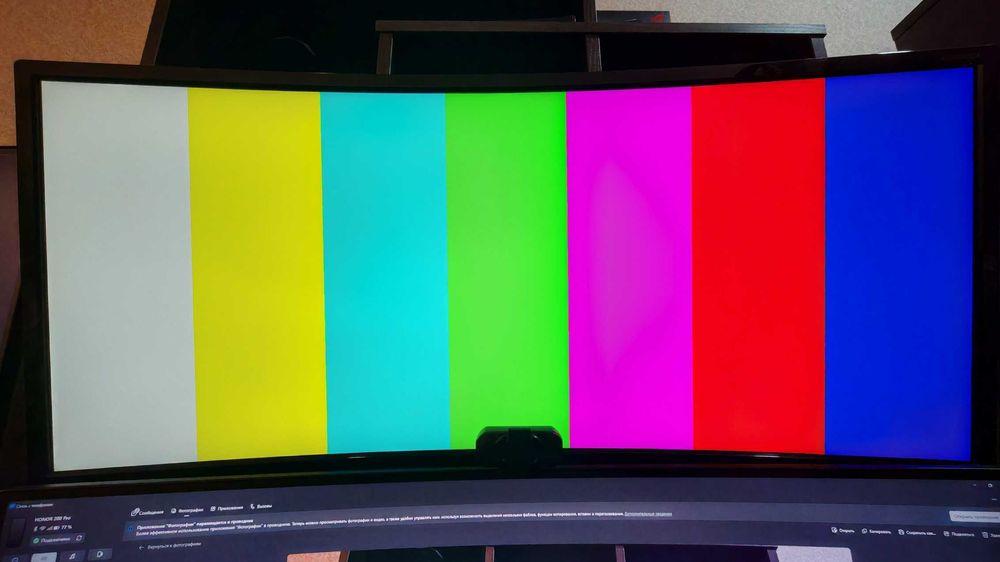 Монитор 35" AOC AGON AG352QCX