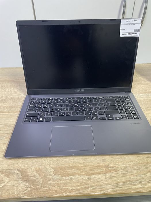 Ноутбук asus sonicmaster