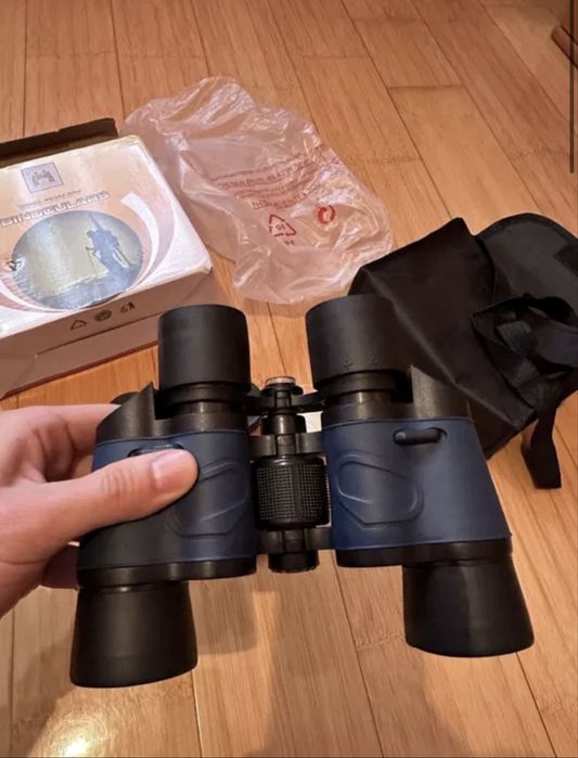 Binoclu nou 80x80