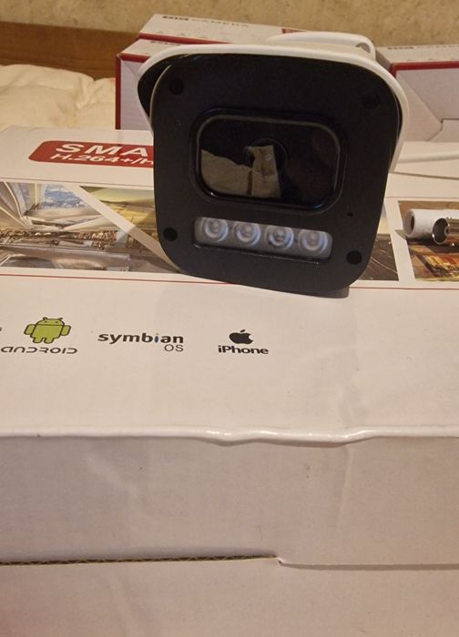 Четри канална система за видеонаблюдение