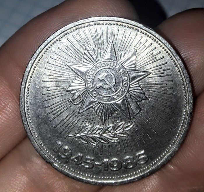 почетные грамоты  60годов